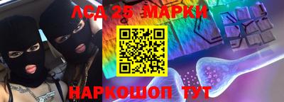 эйфоретик Кулебаки