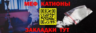 эйфоретик Кулебаки