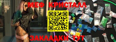 Альфа ПВП Кунгур