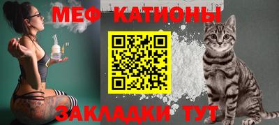 гашишное масло Кумертау