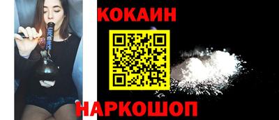 Альфа ПВП Кунгур