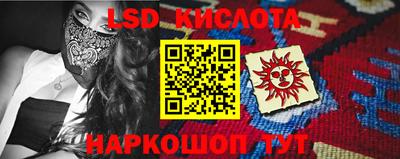 Альфа ПВП Кунгур