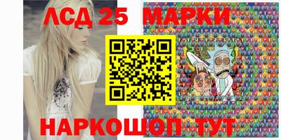 Альфа ПВП Кунгур