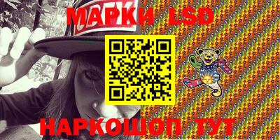 эйфоретик Кулебаки