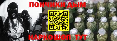 эйфоретик Кулебаки