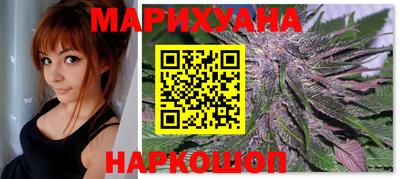 эйфоретик Кулебаки