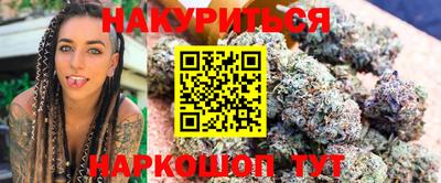 эйфоретик Кулебаки