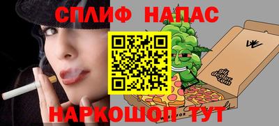 эйфоретик Кулебаки