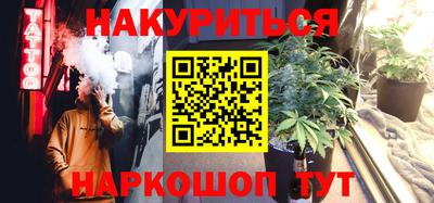 Альфа ПВП Кунгур