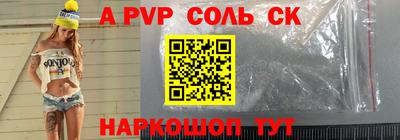 гашишное масло Кумертау