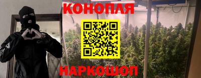 эйфоретик Кулебаки