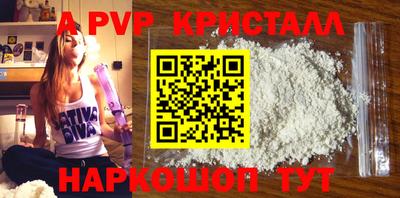 гашишное масло Кумертау