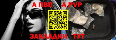дмт Лесосибирск