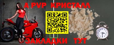 гашишное масло Кумертау