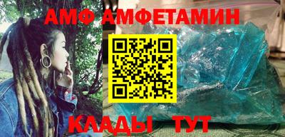 гашишное масло Кумертау