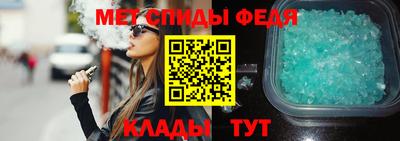 Альфа ПВП Кунгур