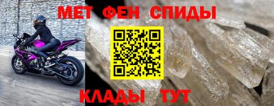 гашишное масло Кумертау