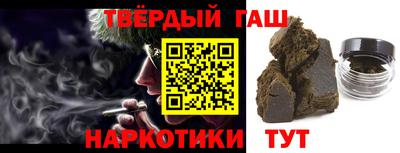 Альфа ПВП Кунгур