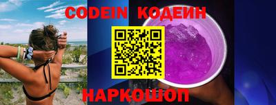 Альфа ПВП Кунгур