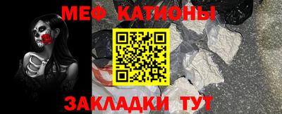 Альфа ПВП Кунгур