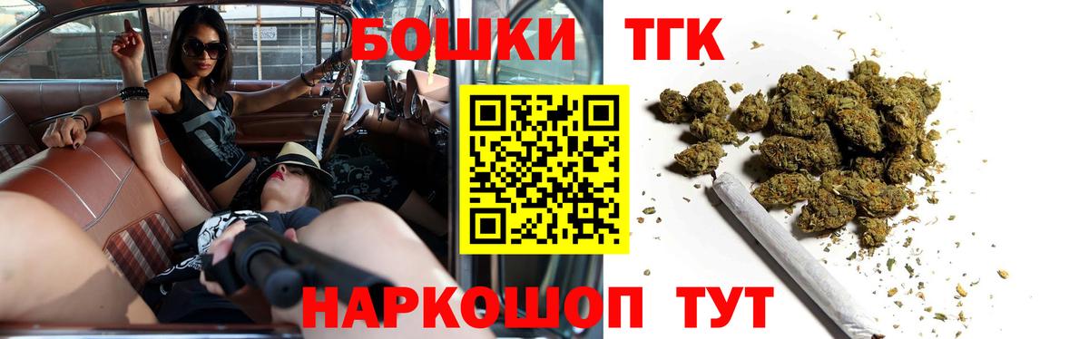 Марихуана VHQ Владивосток